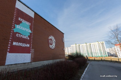 Tour néz, és mennyi a lakások a lakóépület „Green Hills”