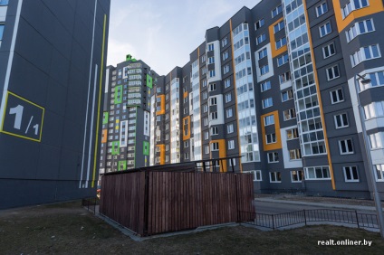 Tour néz, és mennyi a lakások a lakóépület „Green Hills”