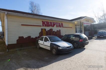 Tour néz, és mennyi a lakások a lakóépület „Green Hills”