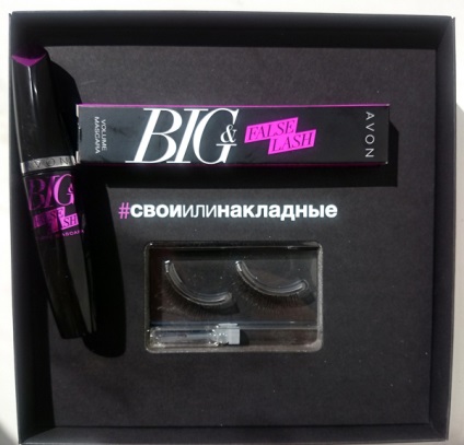 Експеримент з тушшю avon big - false lash свої вії або накладні