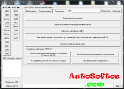 Elmconfig diagnostice si firmware download ford - portal auto - programe pentru diagnosticare,