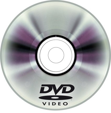 Kapacitás dvd lemezt, miért az a hely, kisebb a megadott április 27, 2013 - 1t - az első technikai (kapacitás) Kapacitás dvd lemezt, miért az a hely, kisebb a megadott április 27, 2013 - 1t - az első technikai