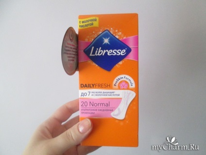 Щоденні прокладки з молочною кислотою! Чому б і ні libresse прокладки щоденні - dayly