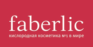 Faberlic (фаберлик), блог Горєлова алексея