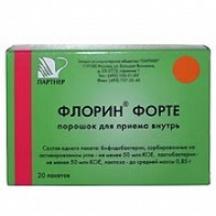 Флорин Forte - инструкции за употреба, препоръки, свидетелство