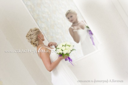 Fotograful pentru o nuntă este ieftin - de la 900 de ruble