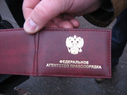 FSB a decis să declare război proprietarilor de ID-uri ilegale și treceri