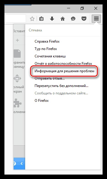 Amely tárolja a könyvjelzőket a Mozilla Firefox