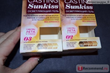 Гель-фарба для волосся l oreal casting sunkiss (освітлюючий гель без аміаку) - «освітлюючий гель