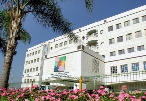 Nőgyógyászati ​​klinika Izraelben - nőgyógyászati ​​központ Izraelben, médek