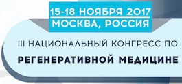 Нефросклероз принципи діагностики та лікування