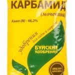 Гумі добриво інструкція та застосування, відгуки і ціна для голд і плюс омі, порадник