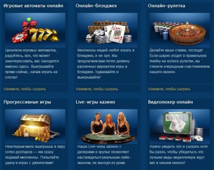 Játssz Europa Casino, regisztráció europacasino vélemények