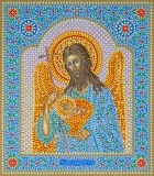 Ікона святого Іоанна Хрестителя