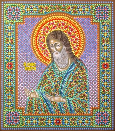 Ікона святого Іоанна Хрестителя