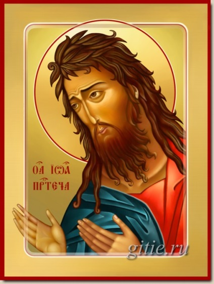 Ikon Keresztelő Szent János, a szent