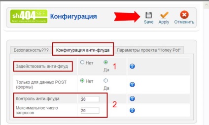 Корекция на грешки и грешки при прилагане на страниране Joomla, - как да създадете свой собствен уебсайт Joomla