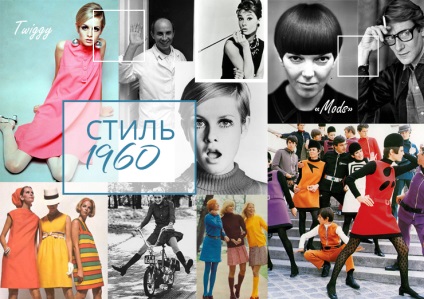 Istoria stilurilor de moda de zeci de ani in poze
