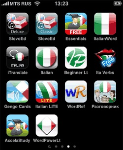 Az idegen nyelvek tanulása segítségével iphone (például olasz)