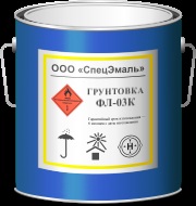 Яка грунтовка краще для металу аерозолі в балончиках, інструкція по нанесенню, відео, фото