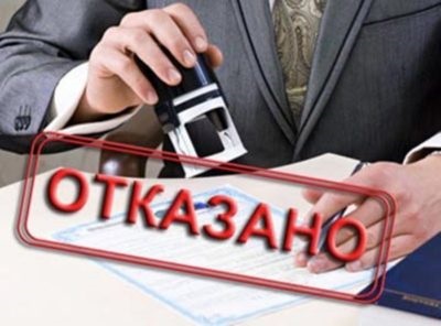 Hogyan lehet ingyenes földet a kormány, amit az az eljárás neve telkek a (föld) Hogyan lehet ingyenes földet a kormány, amit az az eljárás neve telkek a