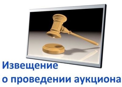 Як безкоштовно отримати землю від держави який порядок надання земельних ділянок в