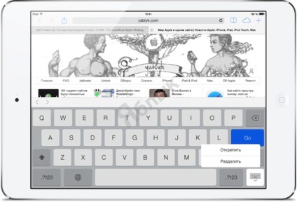 Milyen gyorsan gépelni a iPad, az Apple hírek
