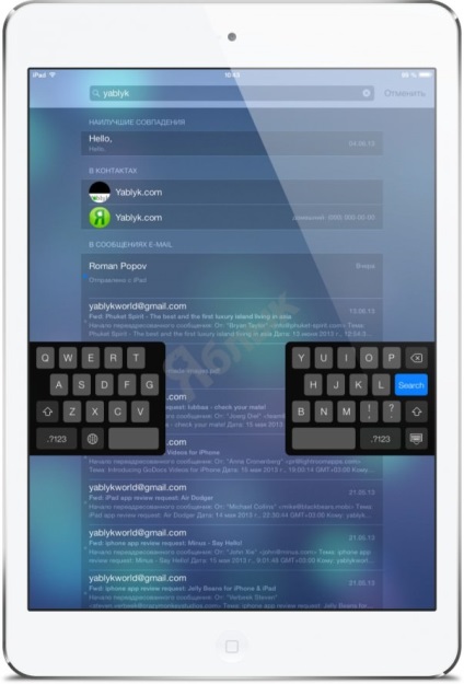 Milyen gyorsan gépelni a iPad, az Apple hírek