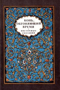 Як робити все по-своєму, або ассертивность - в життя