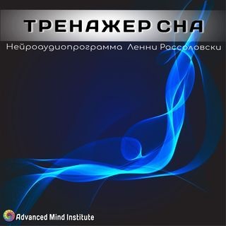 Як позбутися від безсоння без ліків, народними засобами