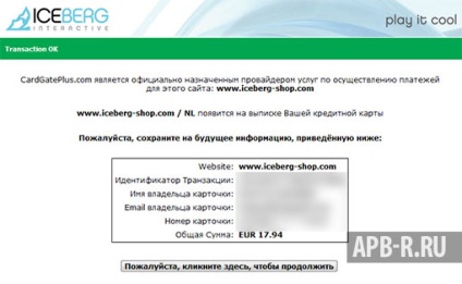 Hogyan vásároljon APB reloaded dvd-box APB reloaded