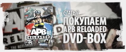 Cum de a cumpăra apb reîncărcat dvd-box apb reîncărcat