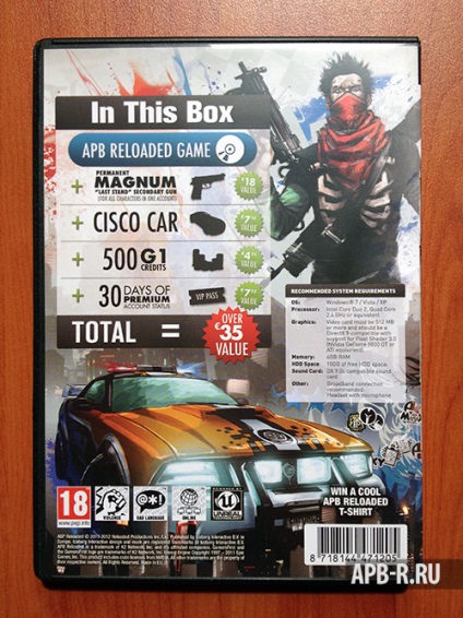 Як купити apb reloaded dvd-box apb reloaded