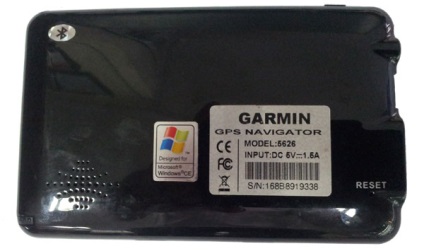 Cum de a cumpăra un navigator adevărat Garmin, nu un fals cu carduri învechite