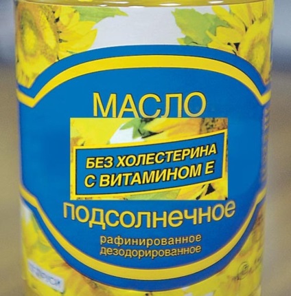 Як нас дурять виробники продуктів