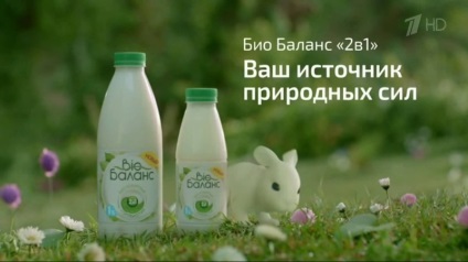 Як нас дурять виробники продуктів