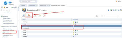 Як налаштувати memcache в ispmanager