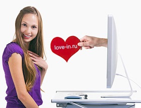 Cum de a găsi dragoste pe Internet
