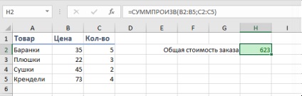 Hogyan ne vezessen körmeit egy mikroszkóp funkcióval SUMPRODUCT