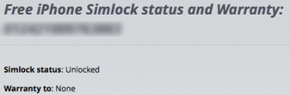 Як визначити, чи є ваш iphone офіційно розблоковані (simfree)