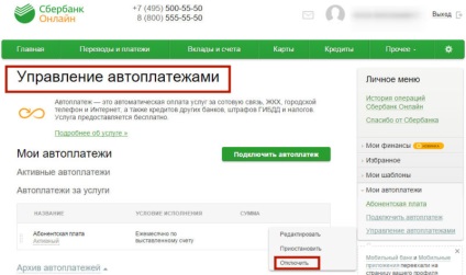 Cum să deconectați și să conectați plata automată de pe cardul de economii online, prin telefon, prin SMS la beeline, mts,