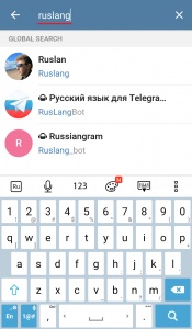 Як перевести telegram на російську мову