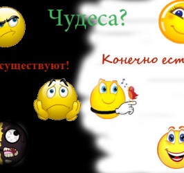 Як перемогти лінь і граючи переробити всі справи