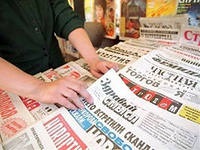 Як підняти продажі місцевих газет