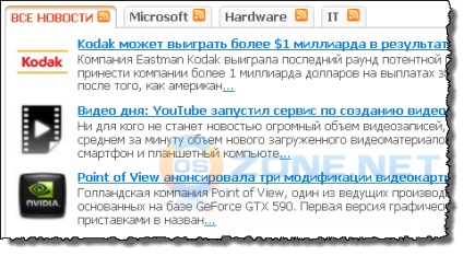 Cum să dezactivați complet cleartype anti-aliasing în Internet Explorer 9