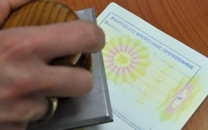 Як отримати громадянство рф громадянину Киргизії в 2017 році документи і порядок