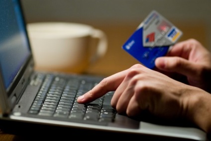 Як користуватися кредитною карткою в інтернеті