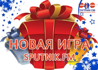 Как да се снимат в анфас или цялото лице програми - сателитна FM