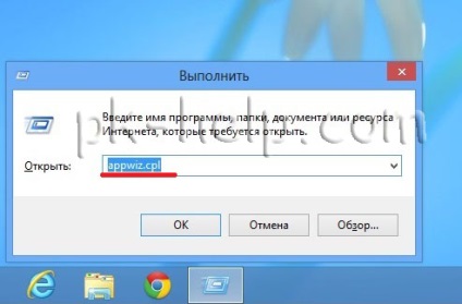 Cum să eliminați corect programul în Windows 7, Windows XP, Windows 8