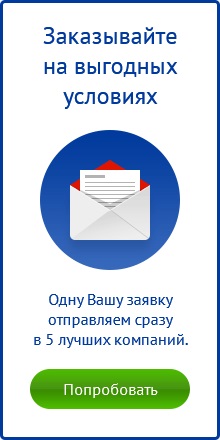 Як правильно поводитися на захисті дипломної роботи